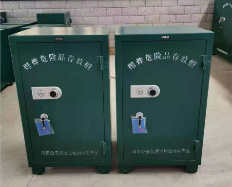 兴隆炸药箱爆炸物品存放柜需要组装吗