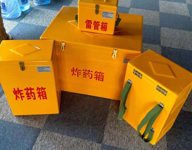 兴隆矿用炸药储存箱防止生锈的方法与措施