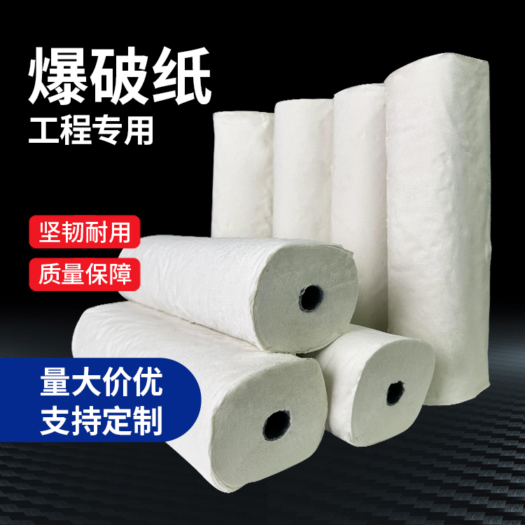 兴隆什么是液氧爆破技术？