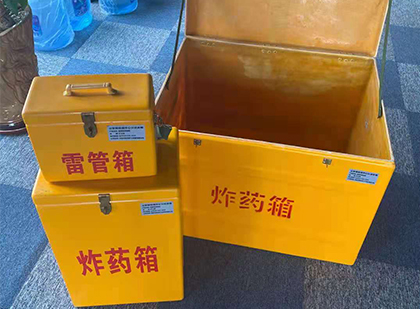 兴隆玻璃雷管箱生产标准全解析：安全、性能与合规的基石